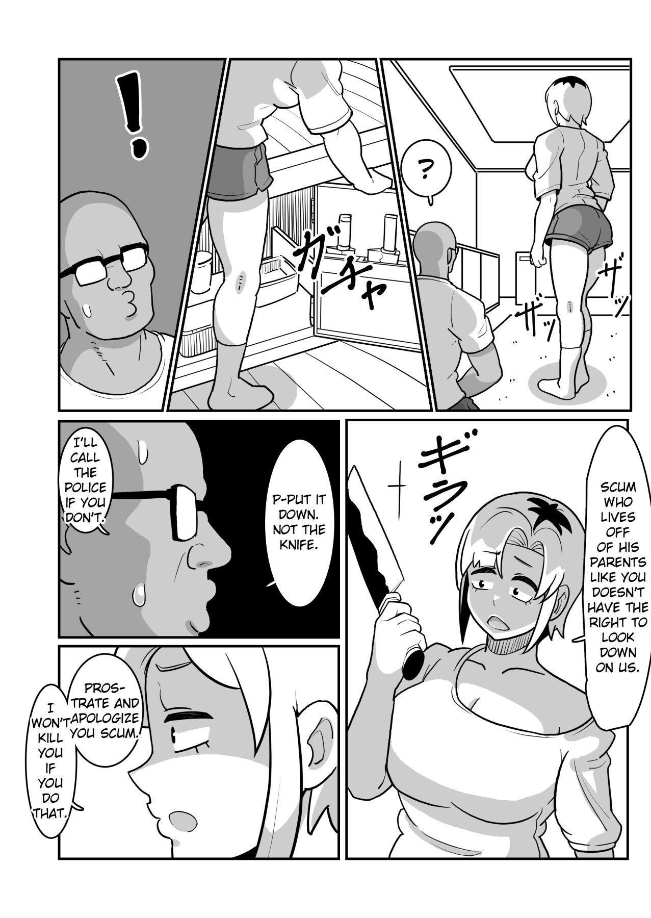 Hentai Manga Comic-Boteyyan ~I cuckolded a former delinquent wife, impregnated her, and dyed her to my liking!~-Read-13